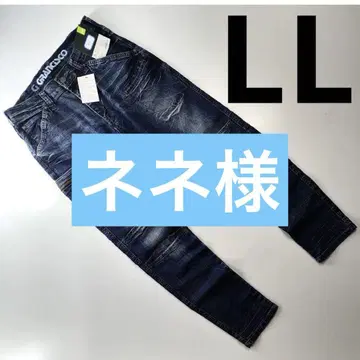 그랑시스코 6L LL 작업복 데님 스트레치 데님 작업옷 올 시즌