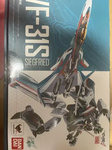 DX 초합금 VF-31S