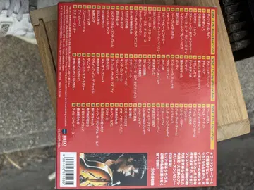 엘비스 프레슬리 서양 POP CD