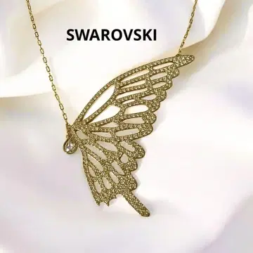 스와로브스키 목걸이 펜던트 파피용 나비 버터플라이 골드색