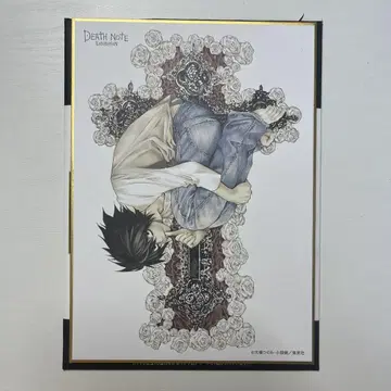 데스노트 전시회 DEATHNOTE 미니 색지 컬렉션 엘르 L