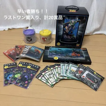 Happy 복권 PIXAR 총 20개