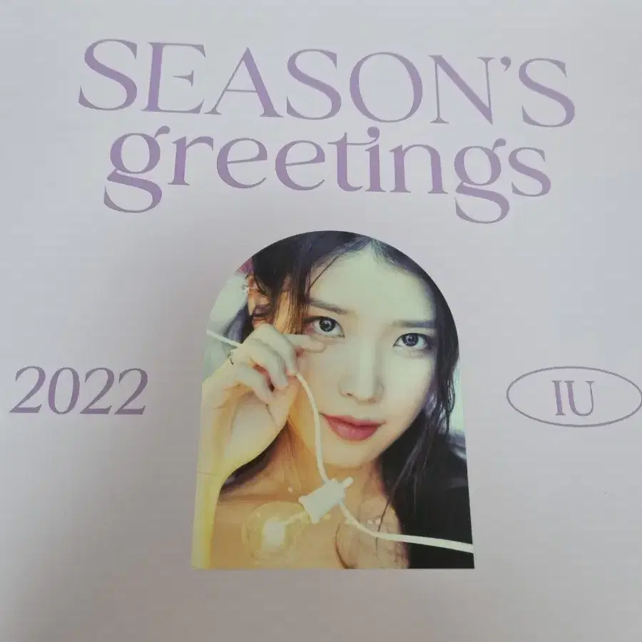 IU | 아이유 Iu season's greetings 2022 on Bunjang Global Site.