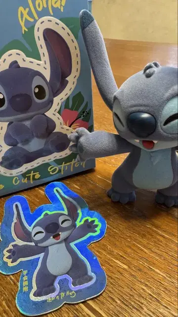 52TOYS 스티치 스티치 샌드위치
