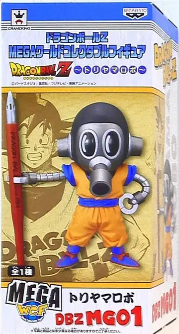 반프레스토 DBZ/메가 월드 컬렉션 토리야마 로보