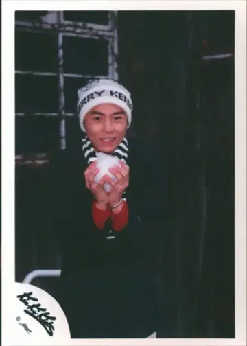 KinKi Kids 도모토 츠요시 공식 사진 *1장