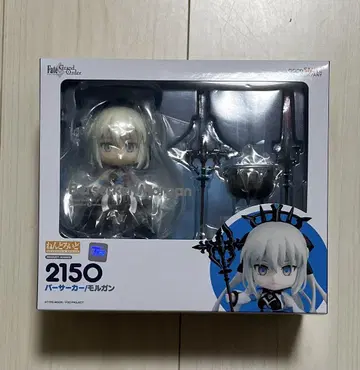 넨도로이드 FGO 버서커 모건 피규어