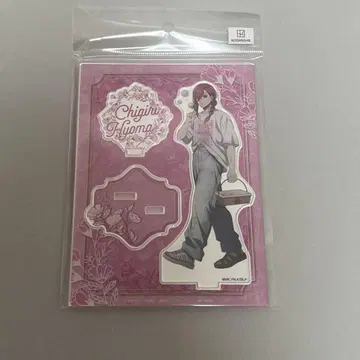 블루 록 트리 빌리지 치기리 효마 아크릴 스탠드 샤봉