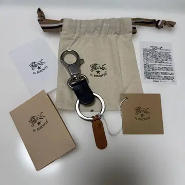 IL BISONTE 가죽 키링 네이비