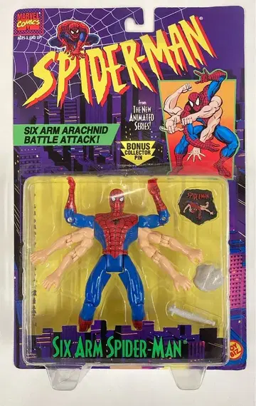 TOYBIZ FIGURES SIX ARM SPIDER MAN 5인치