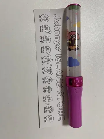 Lil 칸사이 응원봉