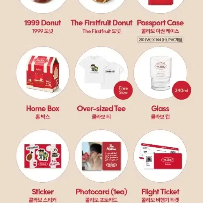 NCT | 엔시티 Shipping Included 3.0 mark Tim Hortons passport