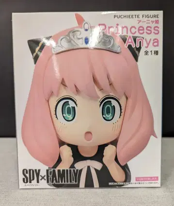 다이토 PUCHIEETE FIGURE 아냐 공주