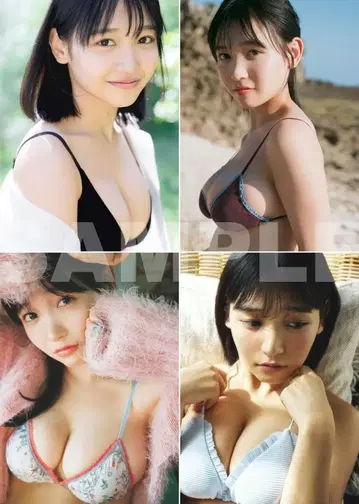 기우치 아키 L판 사진 20장 세트