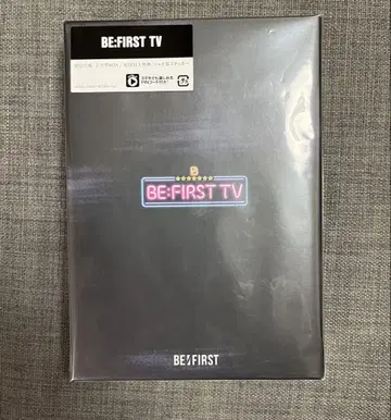 BE:FIRST TV