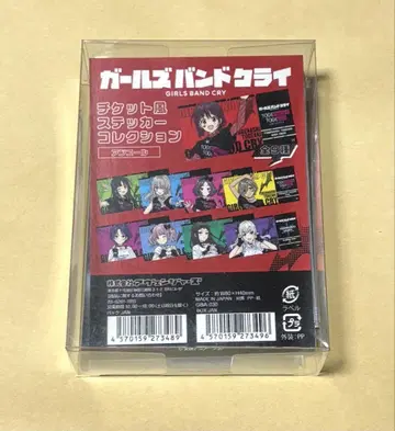 걸스 밴드 크라이 티켓 스티커 돈키호테 BOX