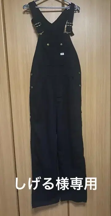 Lee 블랙 오버롤 더블 포켓