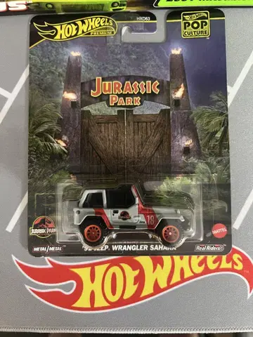 Hotwheels 쥬라기 공원 지프 랭글러
