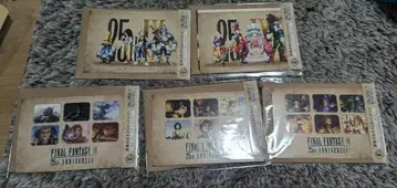 파이널 판타지 9 FF9 복권 E상 봉투 포함 엽서 전 5종 컴프