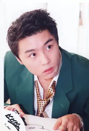 KinKi Kids 베네세 진켄 제미 도모토 츠요시 공식 사진 *1장
