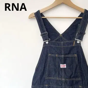RNA 점퍼 스커트