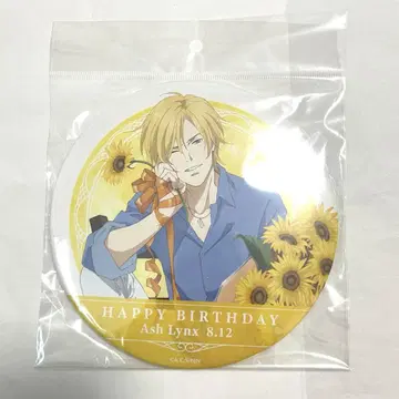 바나나 피쉬 BANANA FISH 아쉬 링크스 벌스데이 BIG 캔뱃지