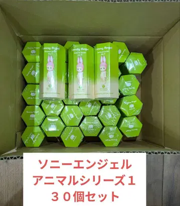 Sonny Angel 애니멀 시리즈 1 Ver.1 Animal 30개