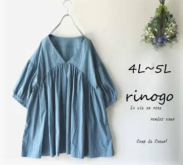 새상품 할인 4L~5L 블루*윤기 V 개더 블라우스 튜닉 빅 사이즈