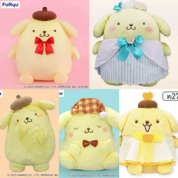 폼폼푸딩 봉제 인형 5종 세트