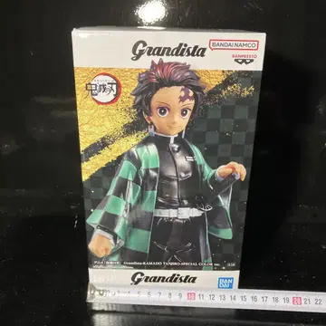Grandista 카마도 탄지로 SPECIAL COLOR