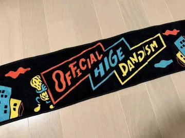Officialdism SHOCKING NUTS TOUR 타월