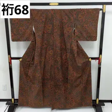 기모노 화장 68 사라사 짠직물 순수 실크 멋진 꽃 디자인 U-7086