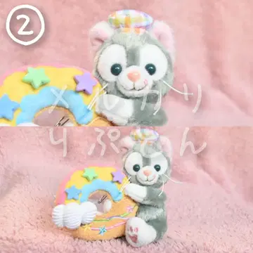 더피 & 프렌즈 필드 위드 조이! 젤라토니 봉제 인형 배지