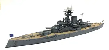 1/700 브라질 전함 미나스 제라이스 1942 완제품