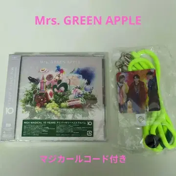 Mr. GREEN APPLE 베스트 앨범 '10' 진심 코드 포함