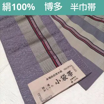 하카타 오리 반폭 오비 유카타 오비