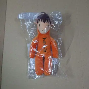애니멀 가로초 봉제 인형 야마나미 씨