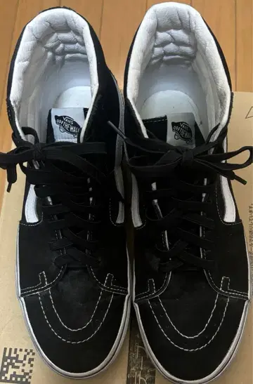 VANS 스케이트 하이