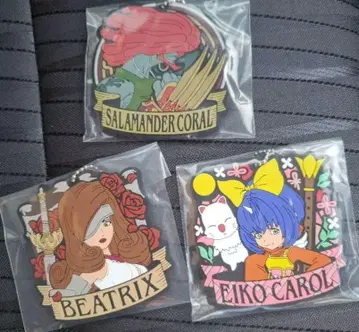 FF9 출시 25주년 기념 복권 F상 러버 키링