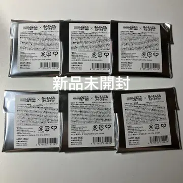 프로세카 커넥트 라이브 커네라이 메탈릭 캔뱃지 A