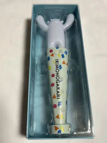 이키모노가카리 초빛나는 이키키 몽키 라이트 ~ASOBI ver.~