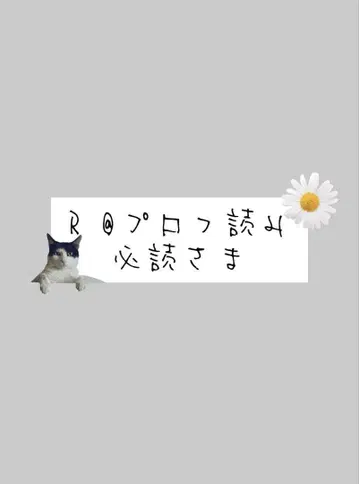 컬러풀 피치 카라피치 우리산리오 반지 라이트 린라이