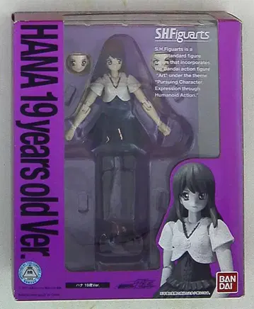 반다이 S.H.Figuarts 가면라이더 덴오 하나 19세 VER