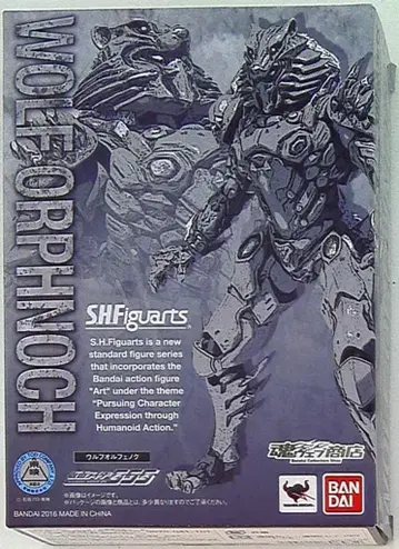 반다이 S.H.Figuarts 가면라이더 파이즈 울프 오르페노크