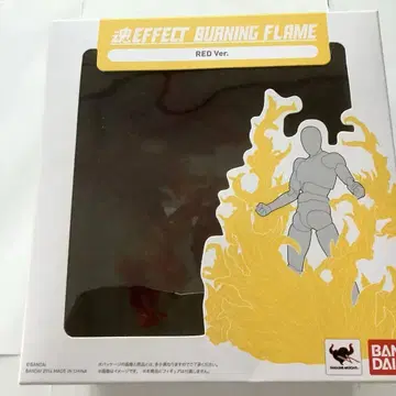소울 이펙트 BURNING FLAME RED Ver.