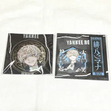 히하치 마나 Yankee road 캔뱃지 스티커
