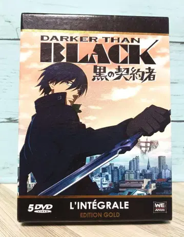 DARKER THAN BLACK -블랙의 계약자- 컴플리트 DVD-BOX