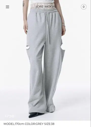 josemoon SIDE SLIT SWEAT PANTS 그레이 36