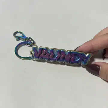 Vaundy 키링
