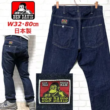 BEN DAVIS 일본제 다크 네이비 데님 팬츠 스트레이트 슬림 청바지
